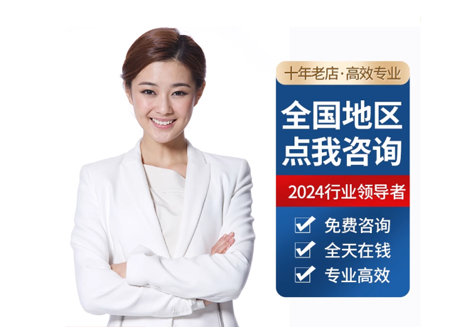 五峰离职公积金代提